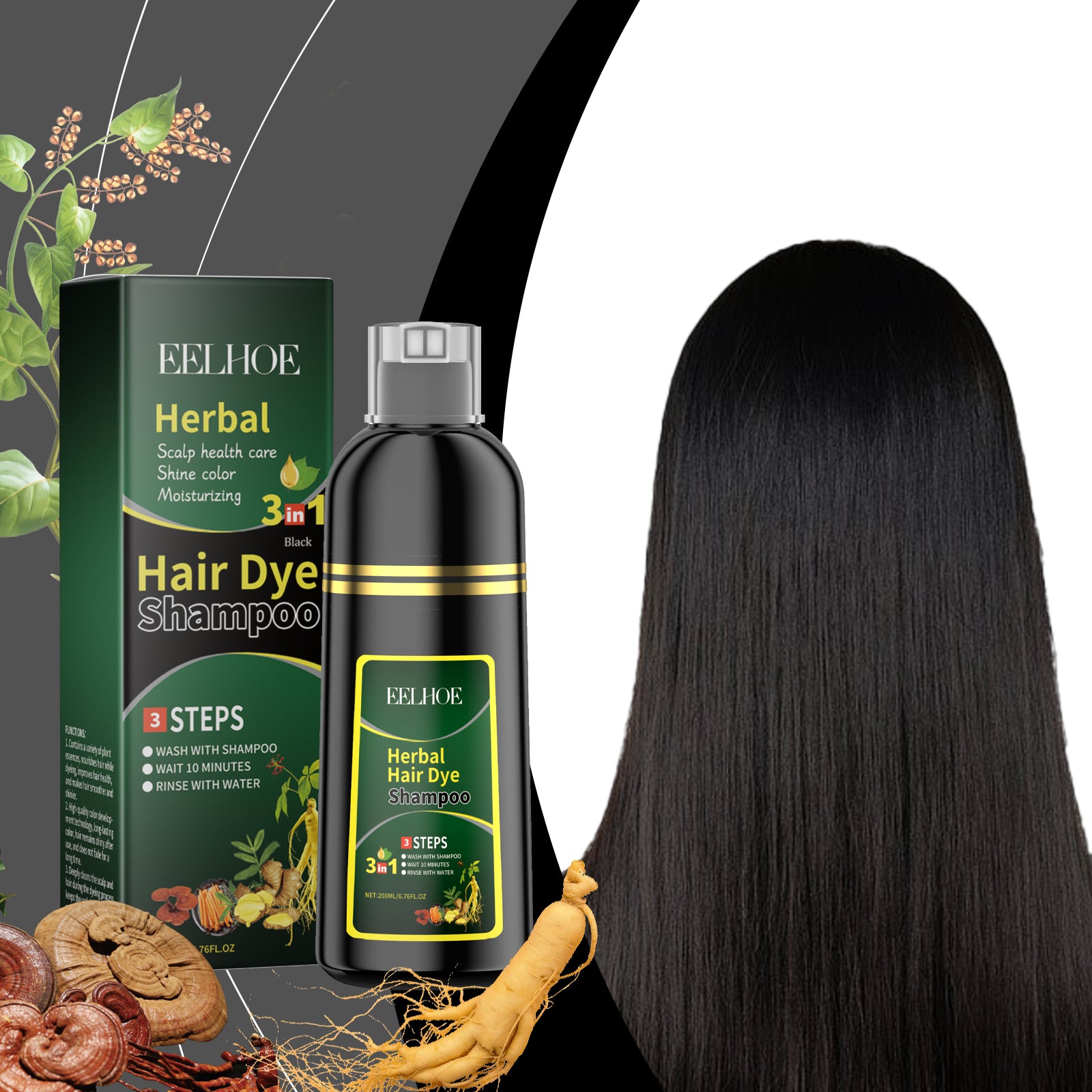 Plant Black Hair Shampoo Plant Extract Wash Care Diy Color Developing Hair Refreshing And Supple Shampoo