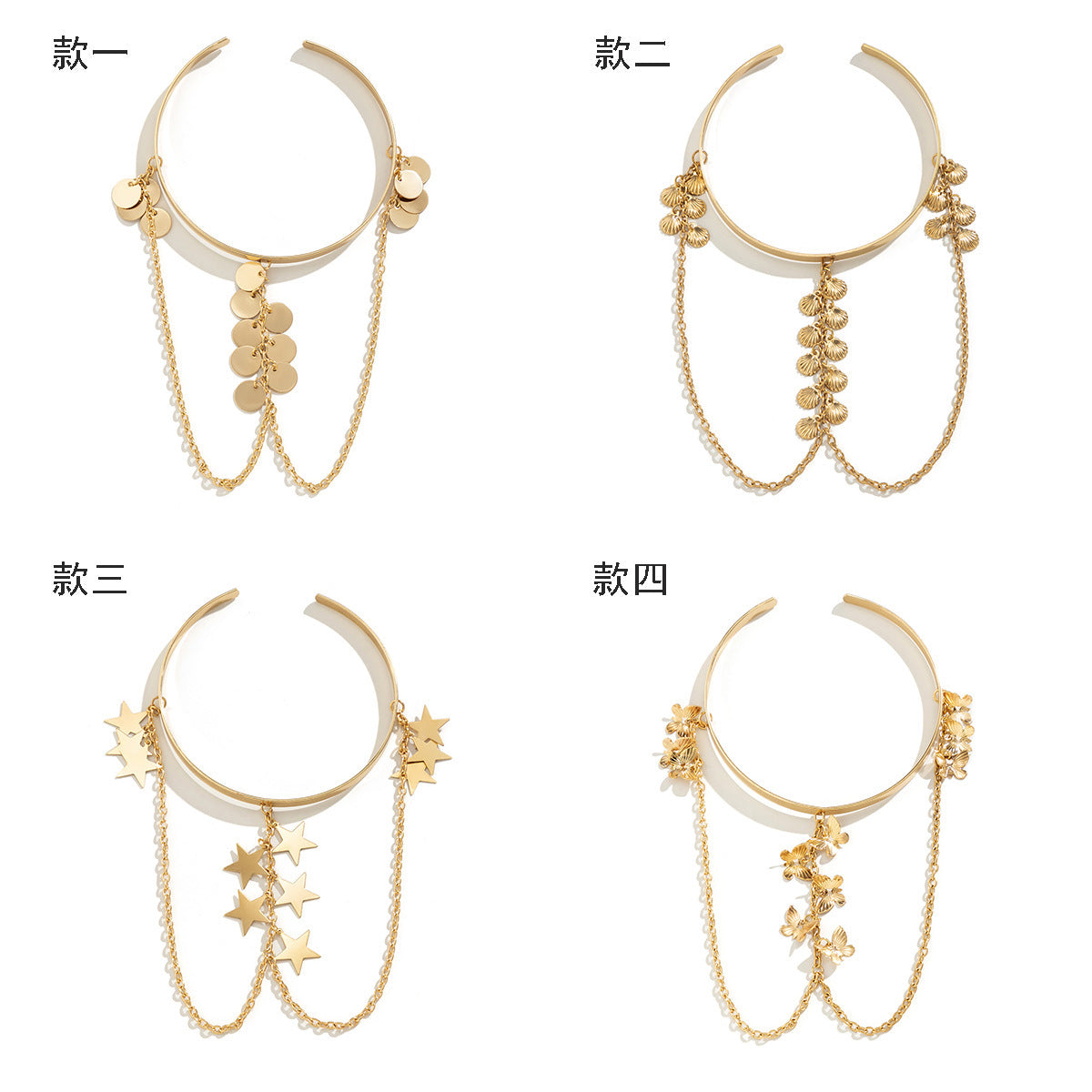 Ethnic style, personalized metal iron chain, arm chain, niche, simple, open-ended arm bracelet, arm ring, female