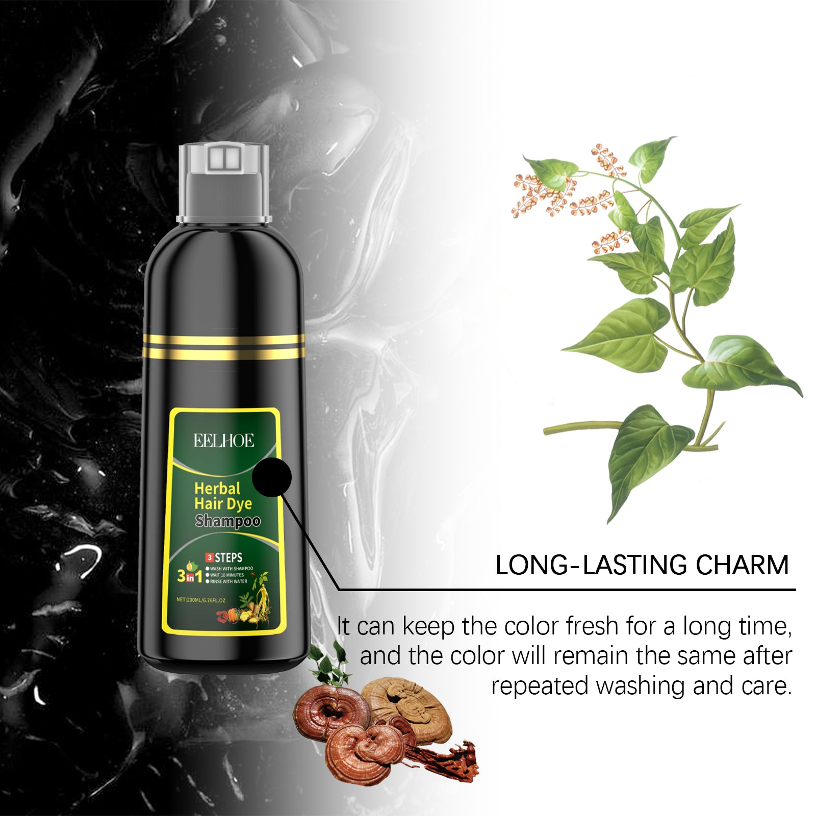 Plant Black Hair Shampoo Plant Extract Wash Care Diy Color Developing Hair Refreshing And Supple Shampoo